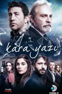 Черный шрифт Черный шрифт