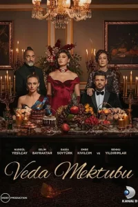 Прощальное письмо Прощальное письмо