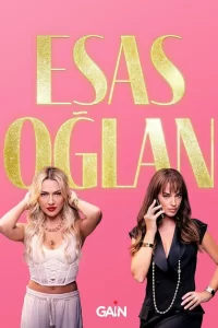 Главный герой Главный герой