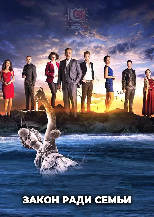 Ракон Ракон