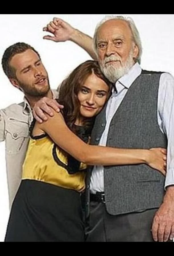 Балканская свадьба Балканская свадьба